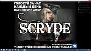 Безымянный.jpg