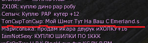 Безымянный.png