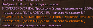 Безымянный.png