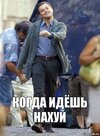 ***.jpg