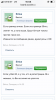 16D9BAC5-303F-499E-A48C-F461598C7BDF.png