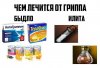 7frUTUY0MQ8.jpg