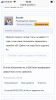 21B59CAD-64F8-4E37-9777-BB652B790568.png