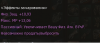 DM.png