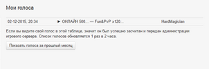 mmotop.png