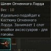Shot00002.jpg