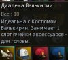 Shot00004.jpg
