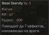 Безымянный.jpg