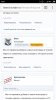 Screenshot_2018-09-25-16-27-51_com.android.chrome.png