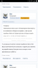 Screenshot_2018-10-17-01-42-31_com.android.chrome.png