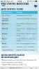 A27F6D95-12B2-4B91-9C9C-5D95E4F080A1.png