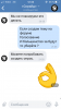 97689C75-56F7-4593-A32B-52E08A969DD3.png