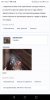 Screenshot_20181224-003710.jpg