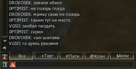 imageыв.jpg
