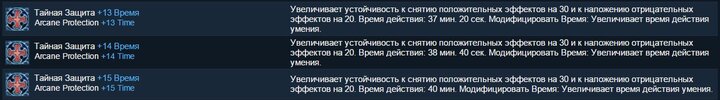 Тайная.jpg