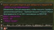 Shot00018.jpg
