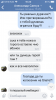 975A21D4-760F-459D-8711-EACA21BEDCF2.png