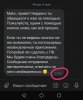Screenshot_20190505_162311.jpg