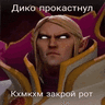 TBou_uHBoKeP
