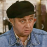 CAPONE