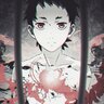 GANTA