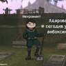 whyukillme