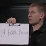 eymoryak