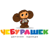 КуклаТанк