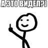 Вовка