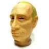 President