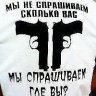 Александр154