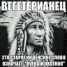 apachesun