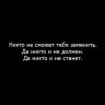 MyBloody