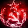 Коммунист