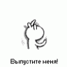 Ватари