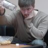 Неизвестной