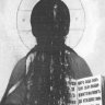 Begotten