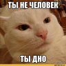 -=(ProSpeeD)=-