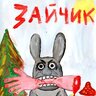 MMZ