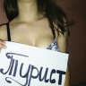 Typucm
