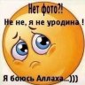SashaShlyapik