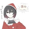RottenBlood