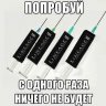 ivan_grablev