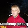 Senbonzakuraaa