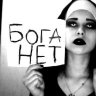 iKote
