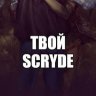 =Scryde