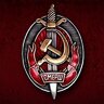 Smersh