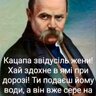 forMatik