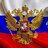 Эцнаб
