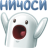 UserDeat